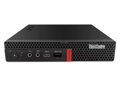 Lenovo ThinkCentre M710Q TFF Pentium, 8GB/256GB, Windows 11 - B